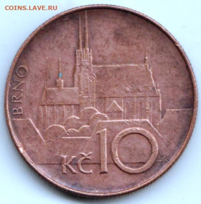 ЧЕХИЯ 10 крон 1993 г. до 06.01.23 г. в 23.00 - 067