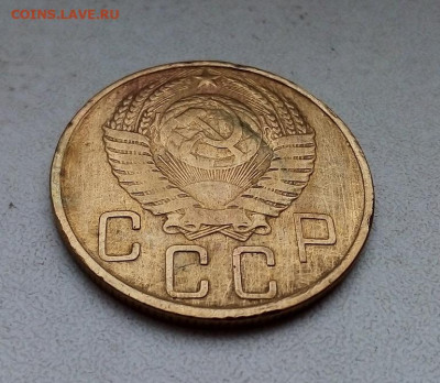 5 КОПЕЕК 1950 г.   05.01.2023 г. 22-10 мск - IMG_20221211_113748----5-5-=1
