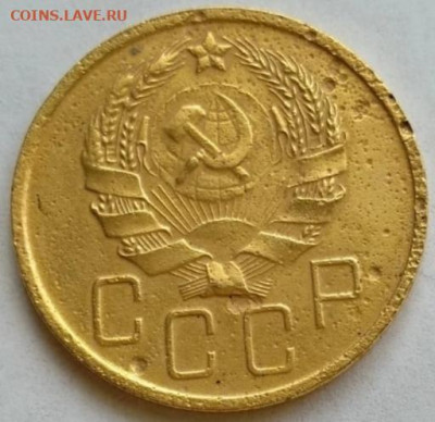 5 копеек 1935 новый тип шт 1.А - IMG_20221231_202554