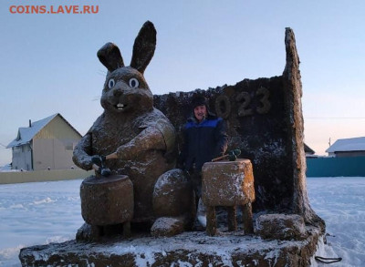 Скульптуры из балбаха и прочее! Балбах - навоз як. - 1