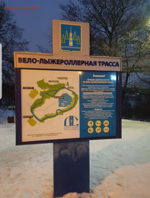 делает - прямо сейчас !!! - Screenshot_20230101-103707_Gallery