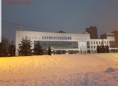делает - прямо сейчас !!! - Screenshot_20230101-103643_Gallery