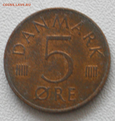 Дания 5 эре, 1987 с 15р до 07.01.20236 22.00 - _MG_2915.JPG