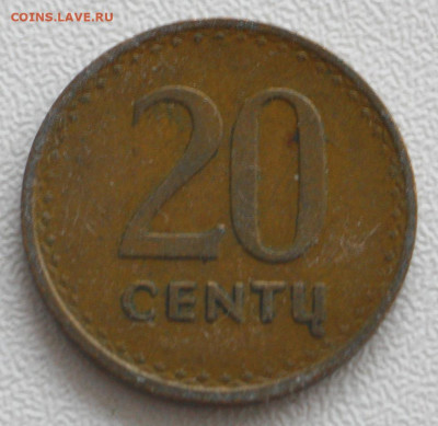 Литва 20 центов, 1991 с 15р до - _MG_2909.JPG