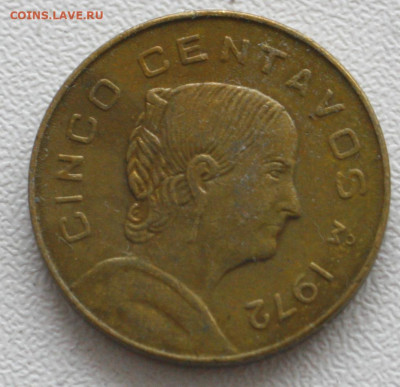 Мексика 5 сентаво, 1972 с 11р до - _MG_2906.JPG