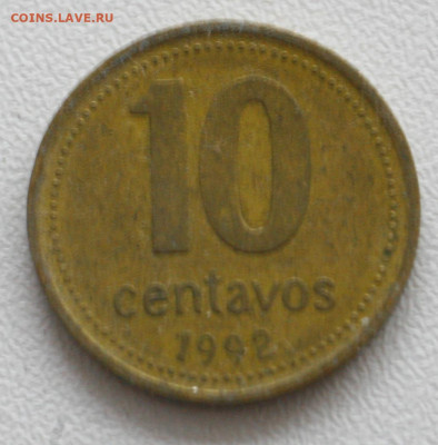 Аргентина 10 сентаво, 1992 с 11р до 07.01.20236 22.00 - _MG_2901.JPG