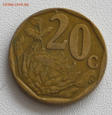 ЮАР 20 центов, 1997 с 11р до 07.01.20236 22.00 - _MG_2896.JPG