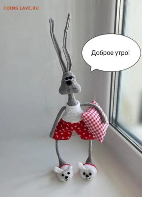 юмор - IMG-20230101-WA0007