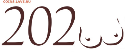 юмор - IMG-20230101-WA0003