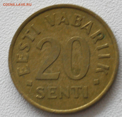 Эстония 20 сентов, 1992 с 5р до 07.01.20236 22.00 - _MG_2890.JPG