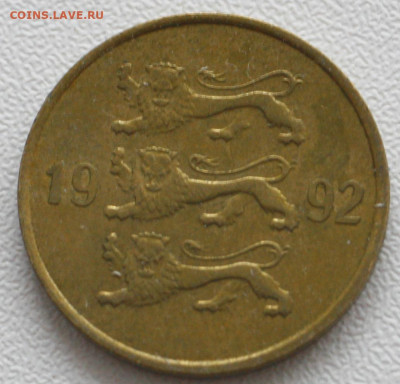 Эстония 20 сентов, 1992 с 5р до 07.01.20236 22.00 - _MG_2891.JPG
