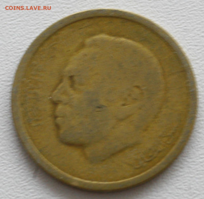 Марокко 20 сантимов, 1394 (1974) с 12р по 07.01.20236 22.00 - _MG_2889.JPG