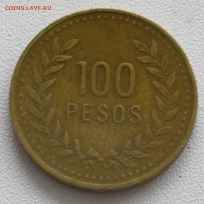 Колумбия 100 песо, 1993 с 15р до 07.01.20236 22.00 - _MG_2880.JPG