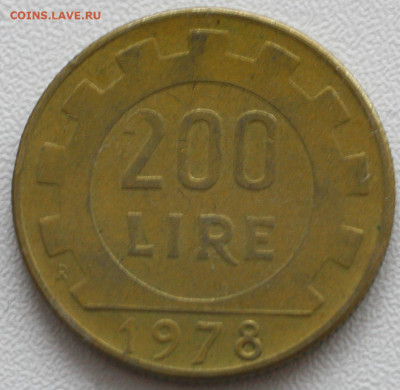 Италия 200 лир, 1978 с 15р по  07.01.20236 22.00 - _MG_2876.JPG