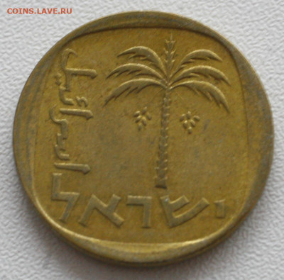 израиль 10 агорот с15р по 07.01.20236 22.00 - _MG_2875.JPG