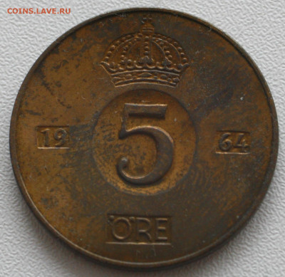 Швеция 5 эре, 1964 с 25р по 07.01.20236 22.00 - _MG_2866.JPG