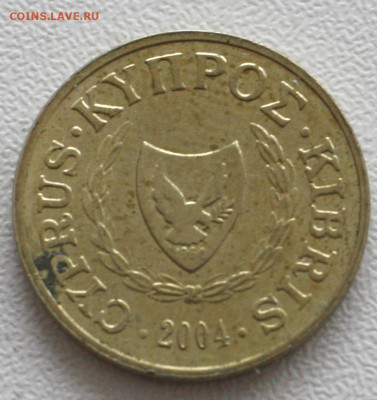 Кипр 1 цент, 1994 с 15р до 07.01.20236 22.00 - _MG_2842.JPG