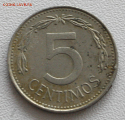Венесуэла 5 сентимо, 1986 с 20р до 07.01.20236 22.00 - _MG_2838.JPG