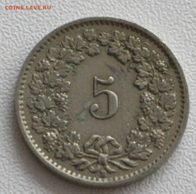 Швейцария 5 раппенов, 1955 с 25р до 07.01.20236 22.00 - _MG_2828.JPG