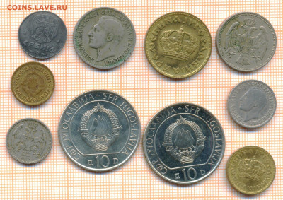10 монет Сербии и Югославии, до 07.01.2023 г. в 22.00 по Мос - 3а