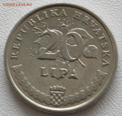 Хорватия 20 лип, 1997 с 10р до 07.01.20236 22.00 - _MG_2820.JPG