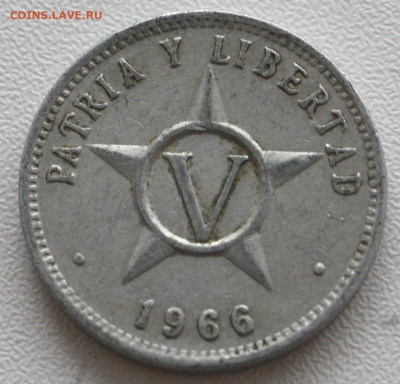 Куба 5 сентаво, 1966 с 20р до 07.01.20236 22.00 - _MG_2812.JPG