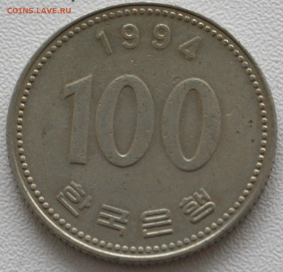 Южная Корея 100 вон, 1994 с 20р до 07.01.20236 22.00 - _MG_2799.JPG