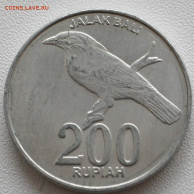 Индонезия 200 рупий, 2003 с 20р до 07.01.20236 22.00 - _MG_2797.JPG