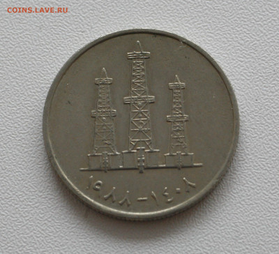 ОАЭ 50 филсов, 1988 25р до 07.01.2023 22.00 - _MG_2791.JPG