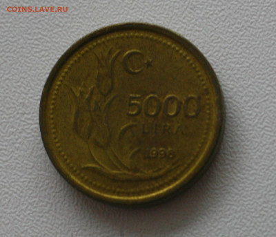 Турция 5.000 лир, 1998 с 10р до 07.01.2023 22.00 - _MG_2960.JPG