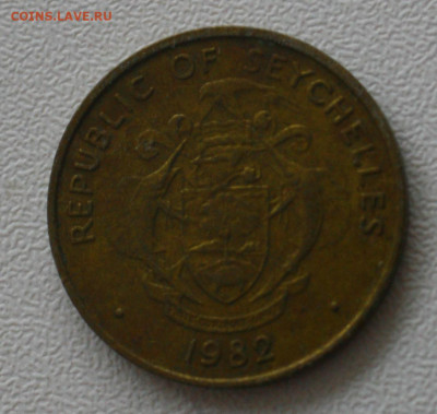 Сейшелы 5 центов, 1982 с 30р до 07.01.2023 22.00 - _MG_2957.JPG