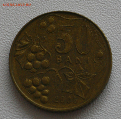 Молдавия 50 бань, 2005 с 10р до 07.01.2023 22.00 - _MG_2940.JPG