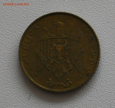 Молдавия 50 бань, 2005 с 10р до 07.01.2023 22.00 - _MG_2941.JPG