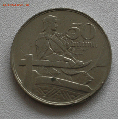 Латвия 50 сантимов, 1922 с 120р до 07.01.2023 22.00 - _MG_2936.JPG