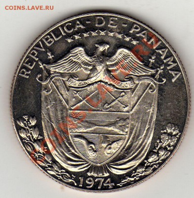 2 БАЛЬБОА 1974 ДО 12.12.11 В 22.00МСК (1063) - img076