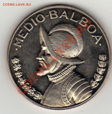 2 БАЛЬБОА 1974 ДО 12.12.11 В 22.00МСК (1063) - img077