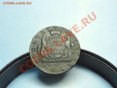 Сибирская коп; 1771г.до 11.12.11г. в 22:00ч, вр. Московское. - DSC04079.JPG