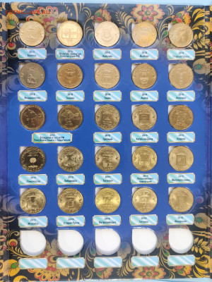 10 рублей ГВС 2010-2016г. 55шт в альбоме до 06.01.23 - IMG_20230101_143443 (2)