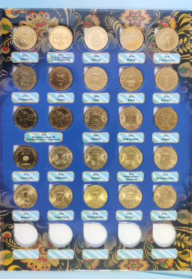 10 рублей ГВС 2010-2016г. 55шт в альбоме до 06.01.23 - IMG_20230101_143437 (2)