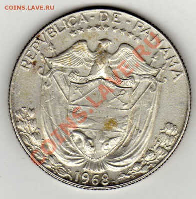 2 БАЛЬБОА 1968 ДО 12.12.11 В 22.00МСК (986) - img078
