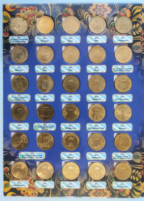 10 рублей ГВС 2010-2016г. 55шт в альбоме до 06.01.23 - IMG_20230101_143425 (2)