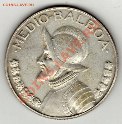 2 БАЛЬБОА 1968 ДО 12.12.11 В 22.00МСК (986) - img079
