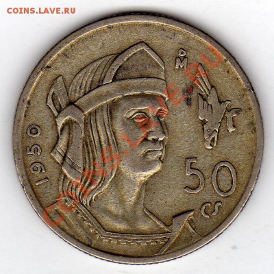 Ag МЕКСИКА 50 СЕНТАВО 1950 ДО 12.12.11 В 22.00МСК (987) - img081