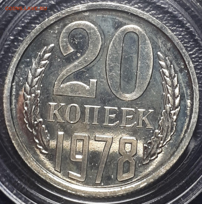  7.01.2023 БЛИЦ - 20221225_233113