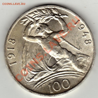 Ag ЧСР 100 КРОН 1948 НЕЗАВИСИМОСТЬ ДО 12.12-22.00МСК (1202) - img085