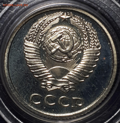 10 коп 1978 BUNC 6.01.2023 БЛИЦ - 20230101_202141