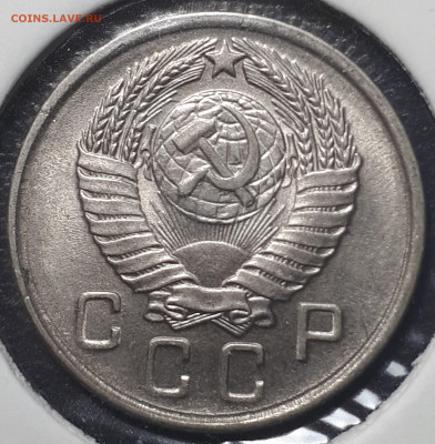 10 коп 1957 UNC.  6.01.2023 - 20230101_202654
