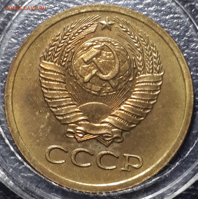 1 , 2, 10 коп 1974 BUNC 6.01.2023 БЛИЦ - 20230101_204111