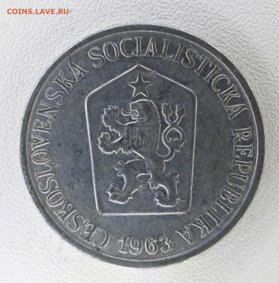 Чехословакия 25 геллеров, 1963 с 10р  до  07.01.23 22.00 - _MG_2995.JPG