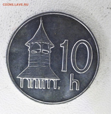 Словакия 10 геллеров, 1994 с 10р до  07.01.23 22.00 - _MG_3022.JPG